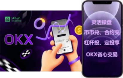 KYC证件上传界面