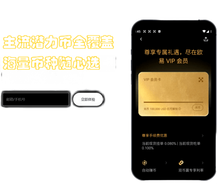 人脸识别过程