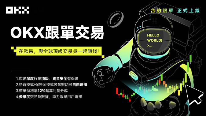 证件照要求